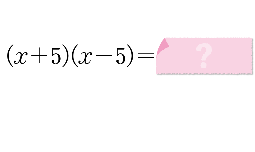 (-5)+(+5)=?