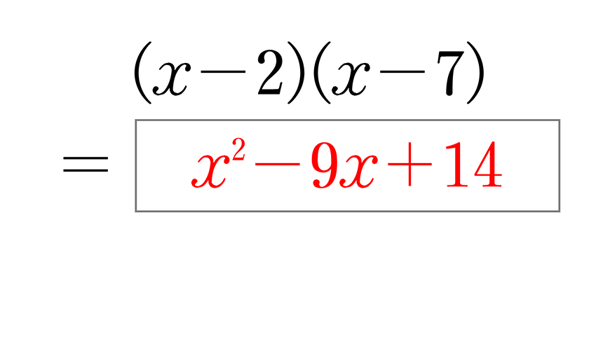 (-5)+(+5)=0
