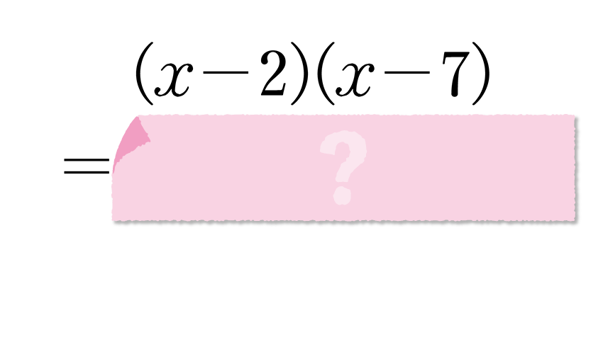 (-5)+(+5)=?