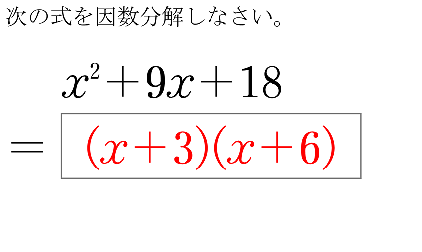 (-5)+(+5)=0
