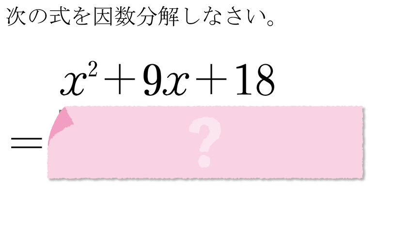 (-5)+(+5)=?