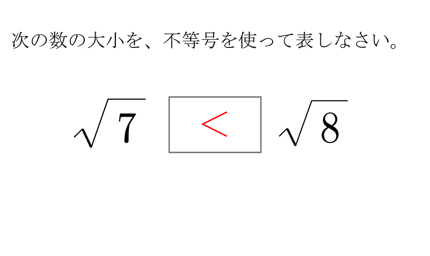(-5)+(+5)=0