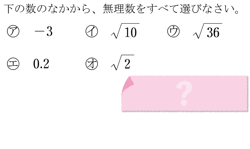 (-5)+(+5)=?