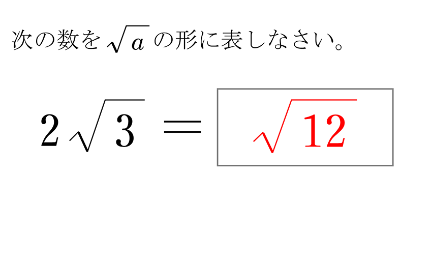 (-5)+(+5)=0