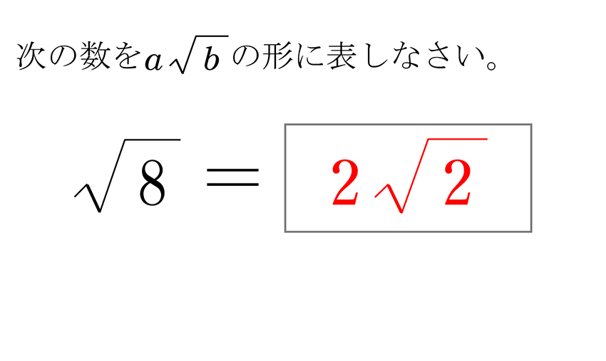 (-5)+(+5)=0