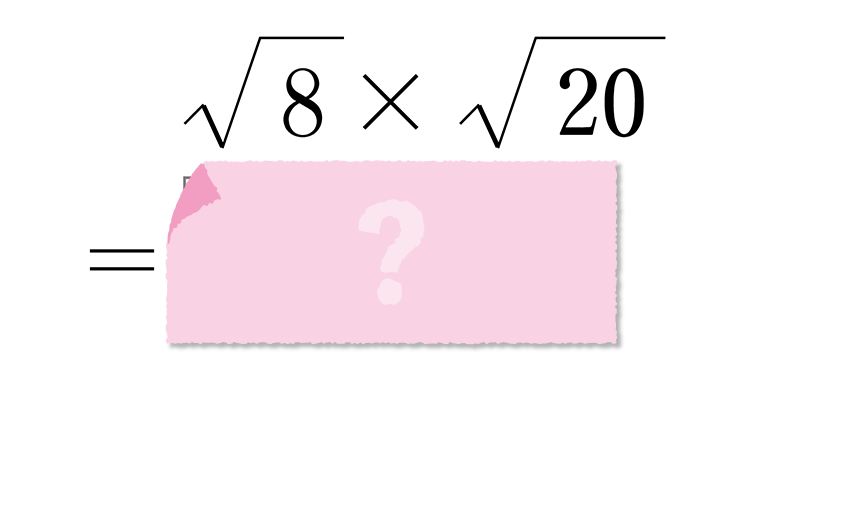 (-5)+(+5)=?