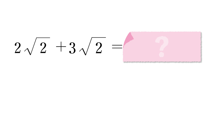 (-5)+(+5)=?