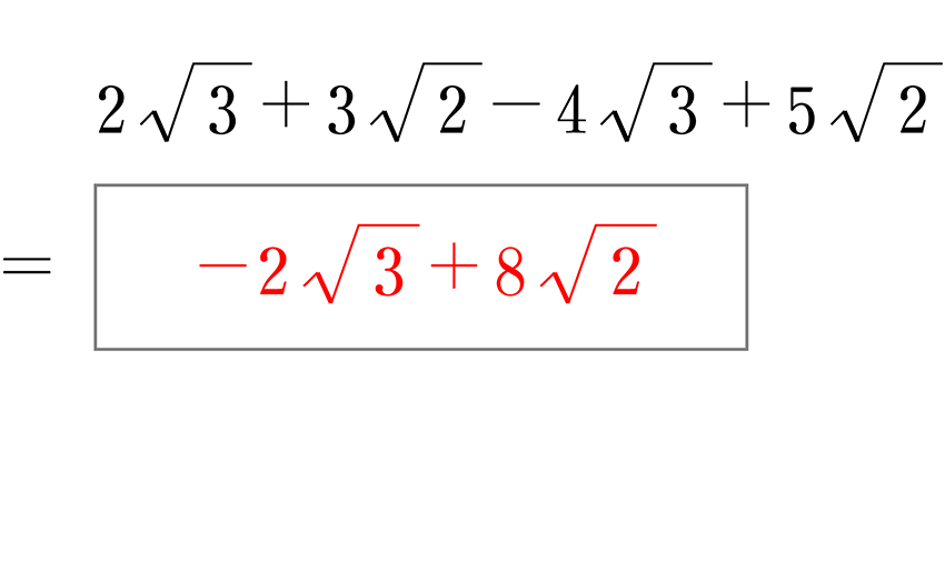 (-5)+(+5)=0
