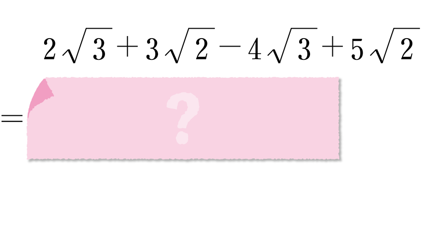(-5)+(+5)=?