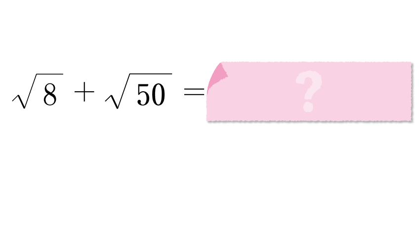 (-5)+(+5)=?