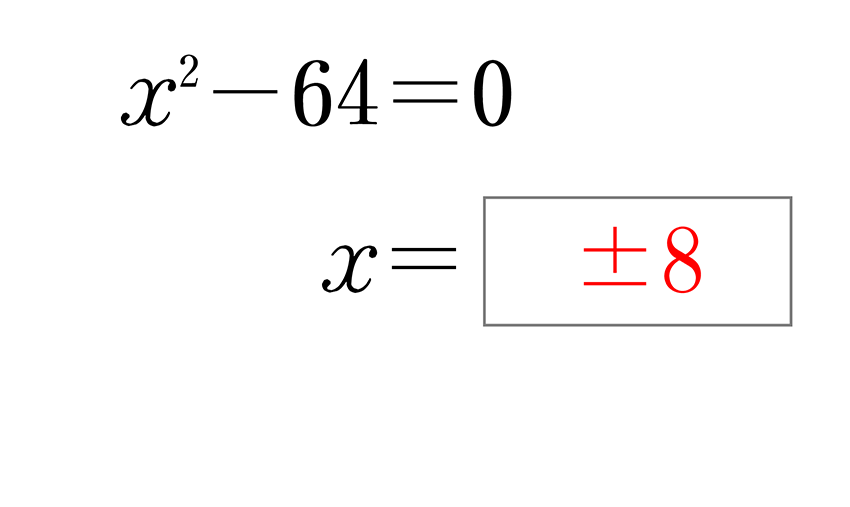 (-5)+(+5)=0