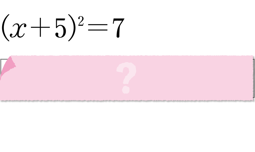 (-5)+(+5)=?