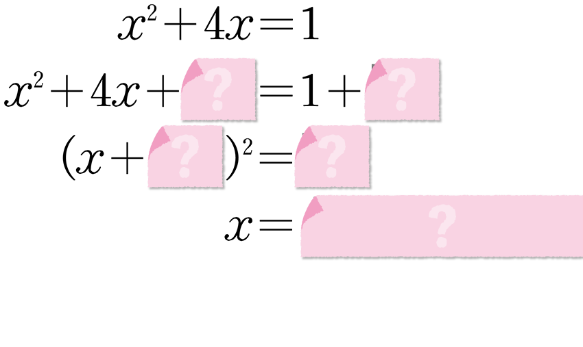 (-5)+(+5)=?