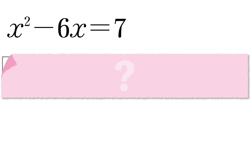 (-5)+(+5)=?
