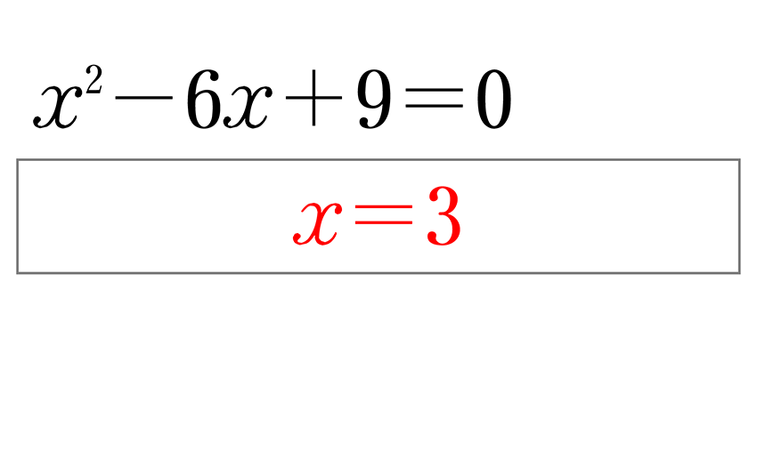 (-5)+(+5)=0