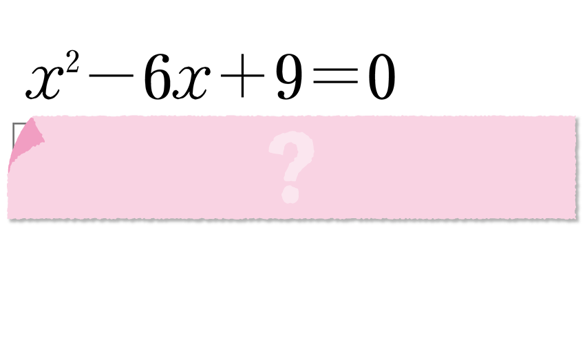 (-5)+(+5)=?
