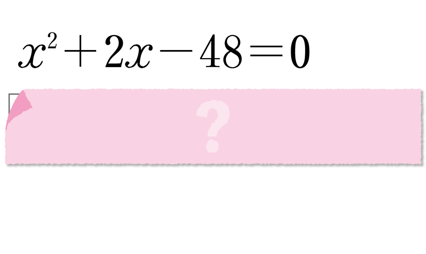 (-5)+(+5)=?