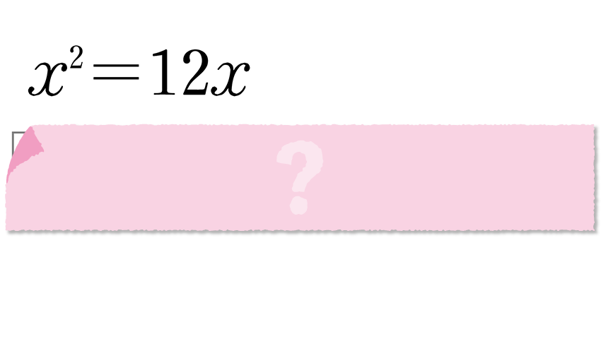 (-5)+(+5)=?