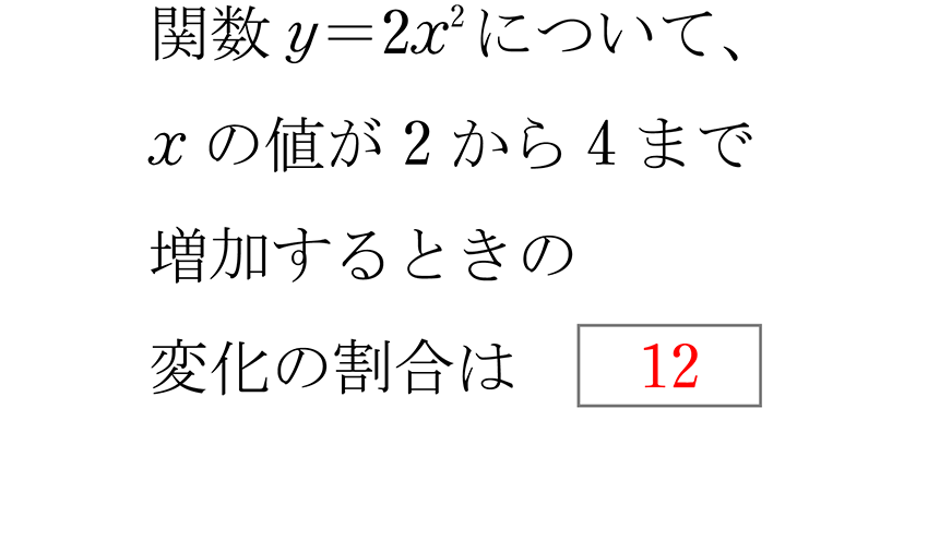 (-5)+(+5)=0