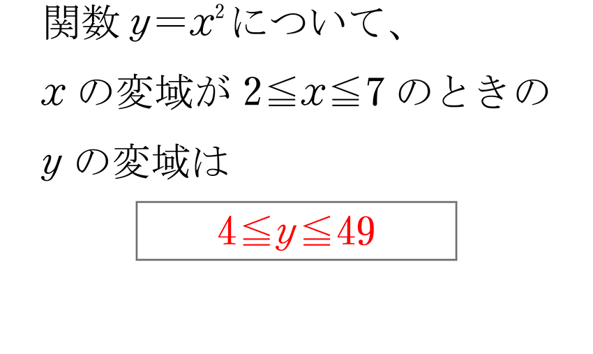(-5)+(+5)=0