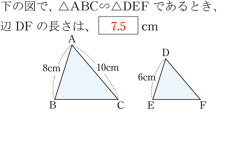 (-5)+(+5)=0
