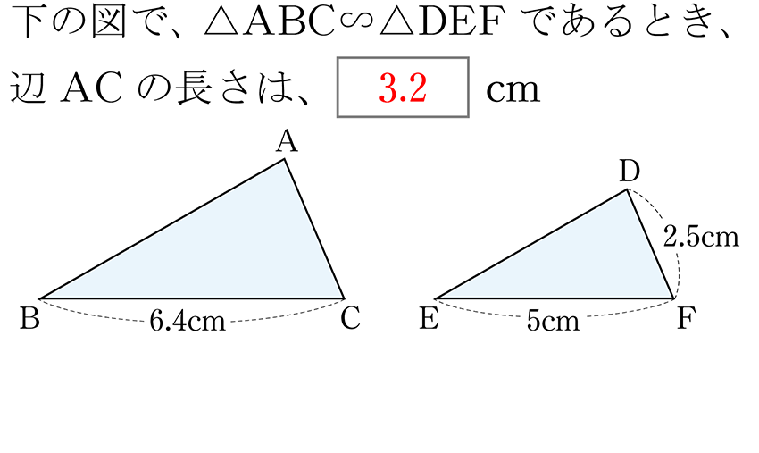 (-5)+(+5)=0