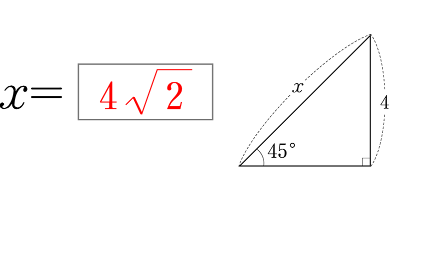 (-5)+(+5)=0